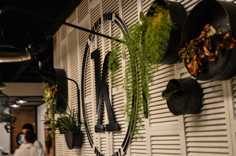 Kitchen Yard on Saturday Night